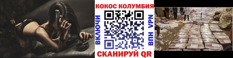 Цена Лянтор Кетамин АМФЕТАМИН ГАШ Метадон Мефедрон Марихуана