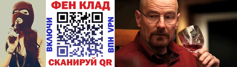 blacksprut tor Лянтор Амфетамин Premium