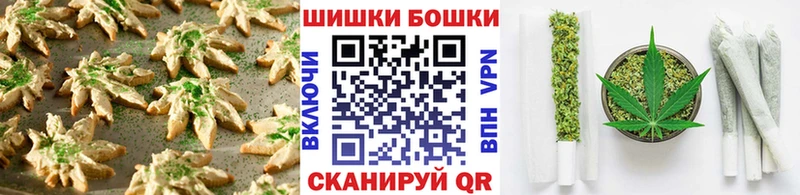 KRAKEN сайт  купить наркотик  Лянтор  Печенье с ТГК марихуана 
