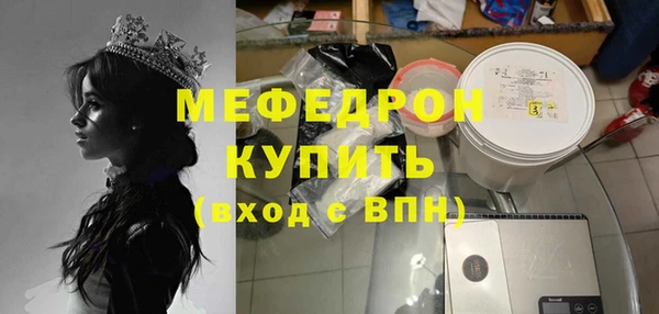 jwh Струнино