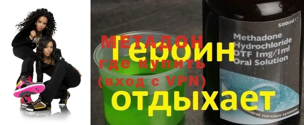 кокс Волосово