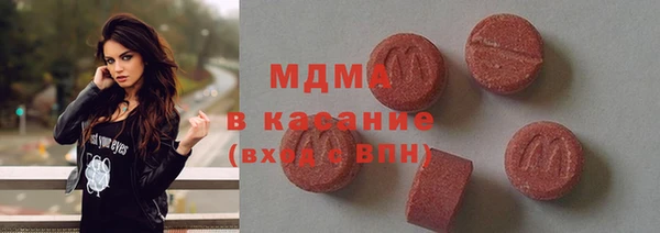мефедрон VHQ Верхнеуральск