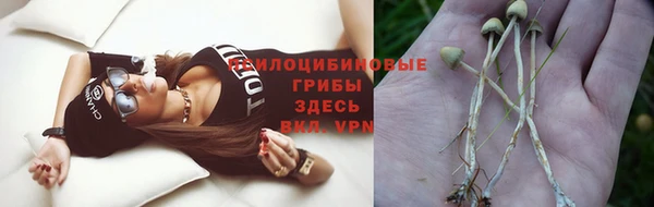 мефедрон VHQ Верхнеуральск
