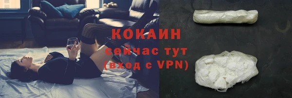 герыч Верея