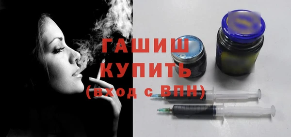 мефедрон VHQ Верхнеуральск
