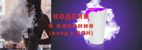 мефедрон VHQ Верхнеуральск