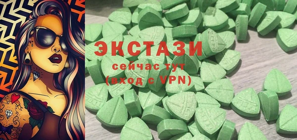 кокс Волосово