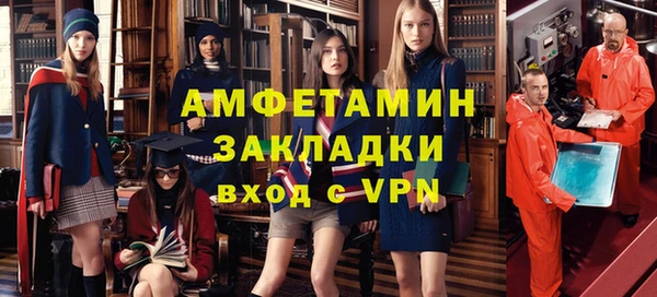 мефедрон VHQ Верхнеуральск