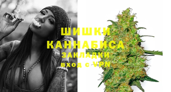 мефедрон VHQ Верхнеуральск
