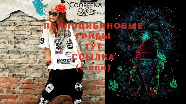 мефедрон VHQ Верхнеуральск