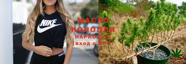 jwh Струнино