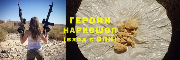 мефедрон VHQ Верхнеуральск