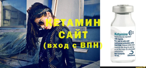 герыч Верея