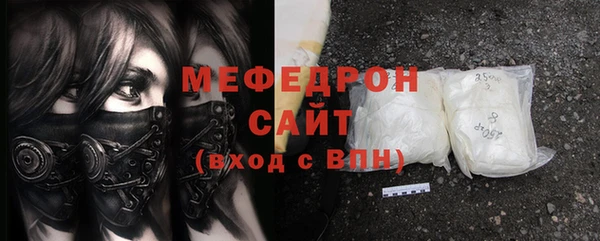 кокс Волосово
