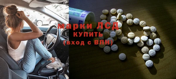 мефедрон VHQ Верхнеуральск