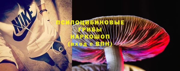 mdma Верхний Тагил