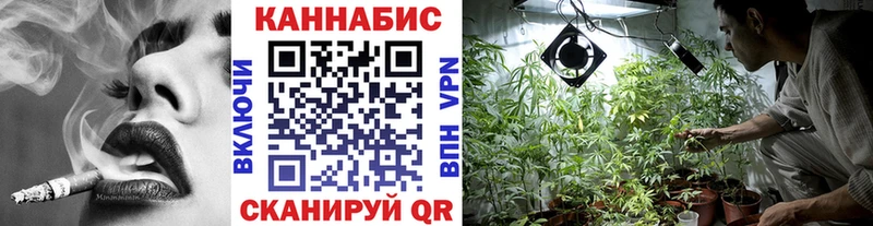OMG сайт  Лянтор  МАРИХУАНА марихуана 